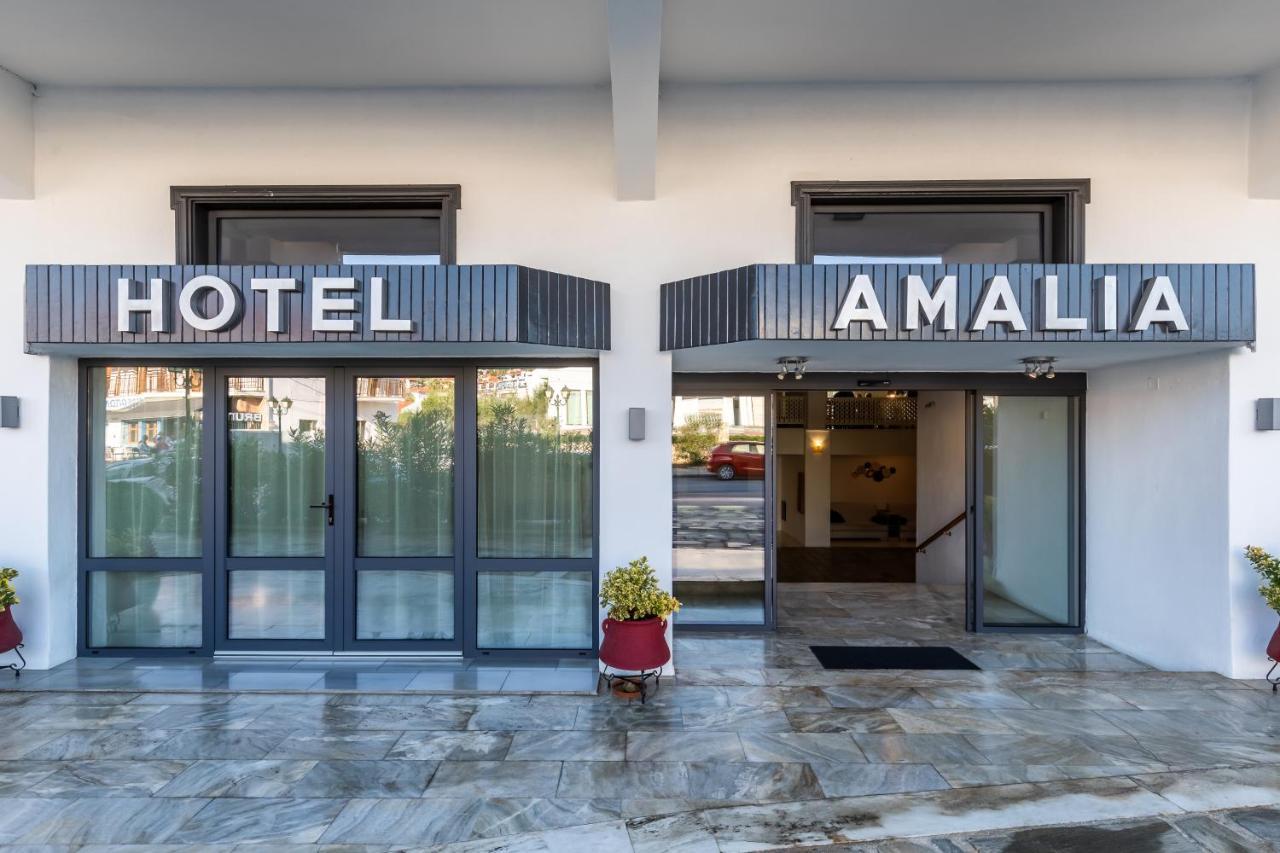 Amalia Hotel Szkópelosz Kültér fotó