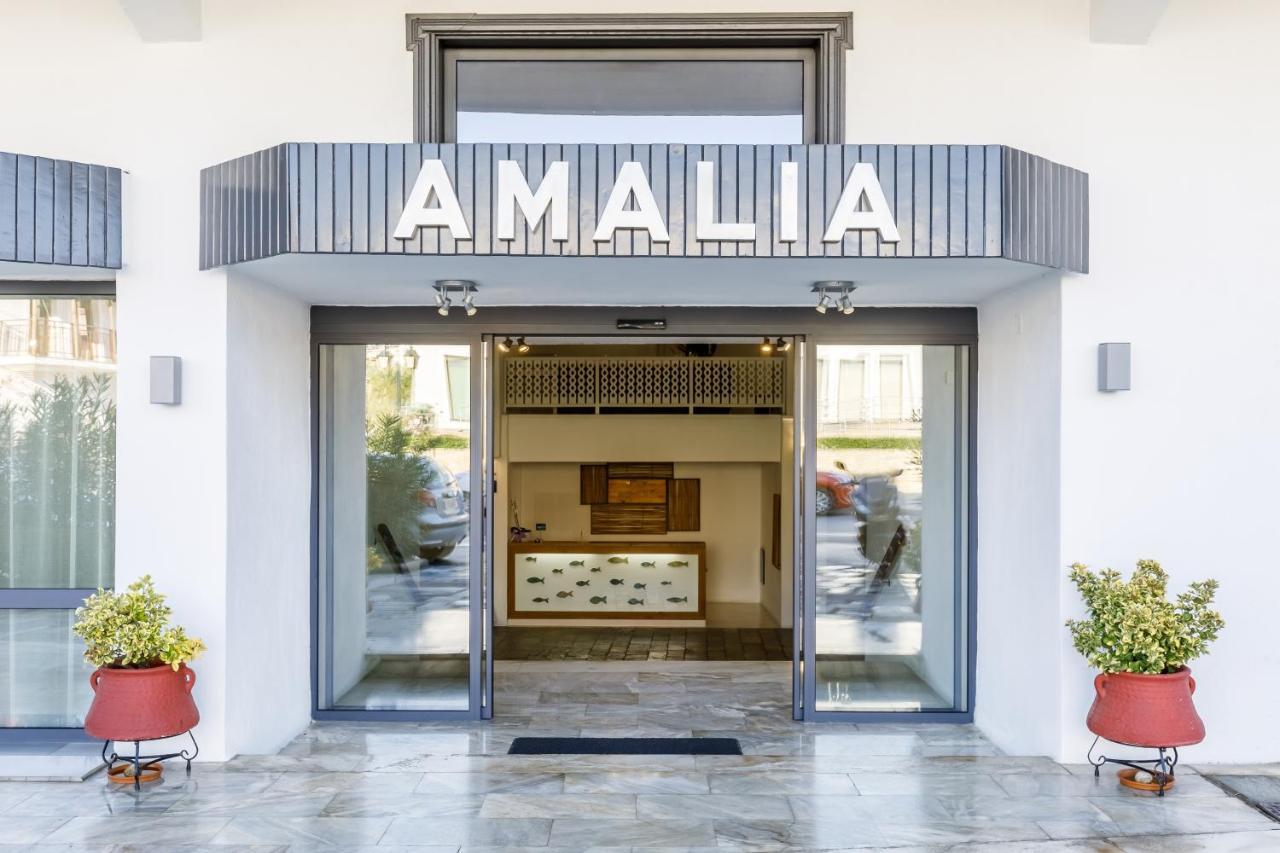 Amalia Hotel Szkópelosz Kültér fotó
